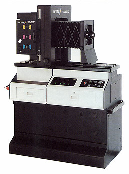 DeVere Metro 10"x10" Horizontal Enlarger